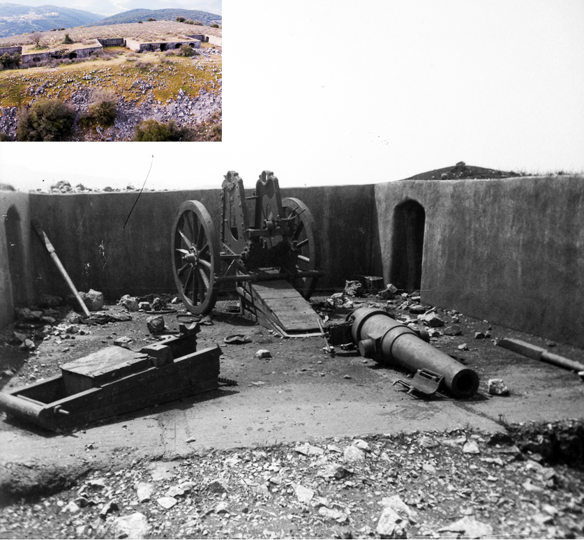 ΕΙΝΟΝΕΣ 5 6 1