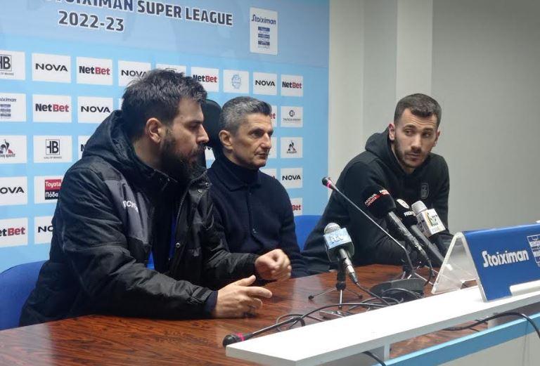 Λουτσεσκου 1