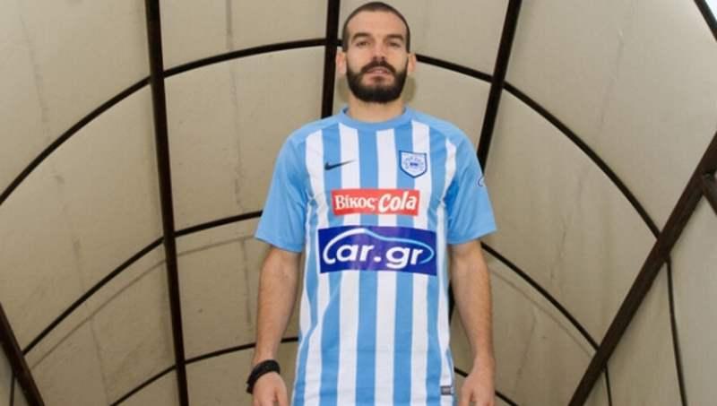 Μπουκουβάλας