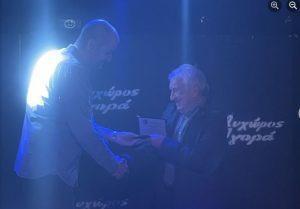 βραβευση Τσαγκα