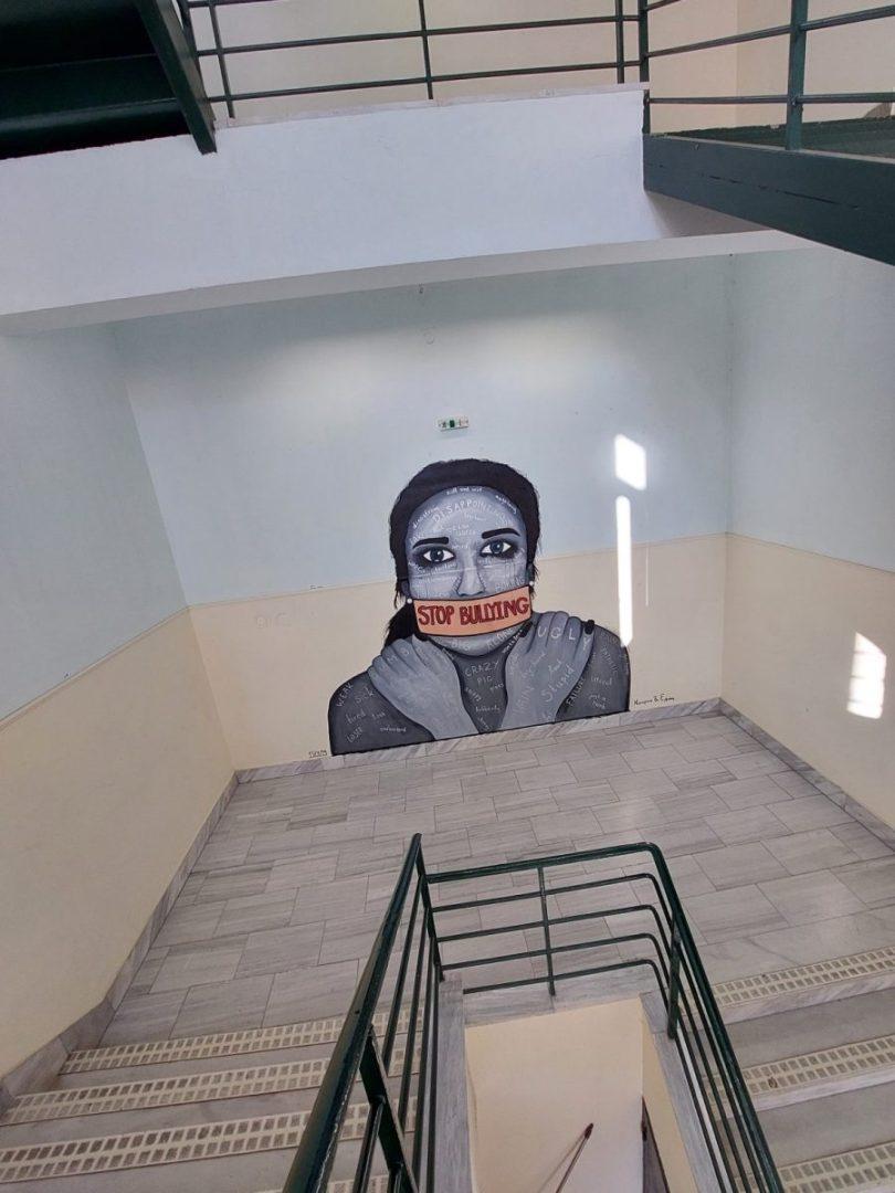 γκράφιτι 1 1 scaled