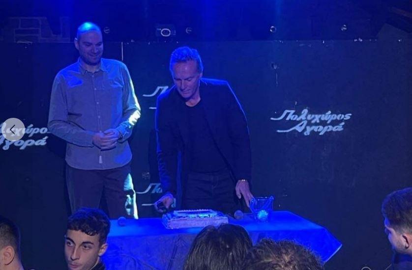 οικονόμου κοπή πίτας