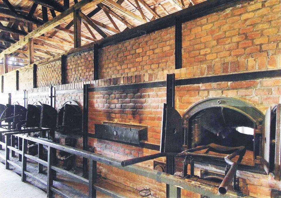 φούρνοι Άουσβιτς απηλιωτησ Custom