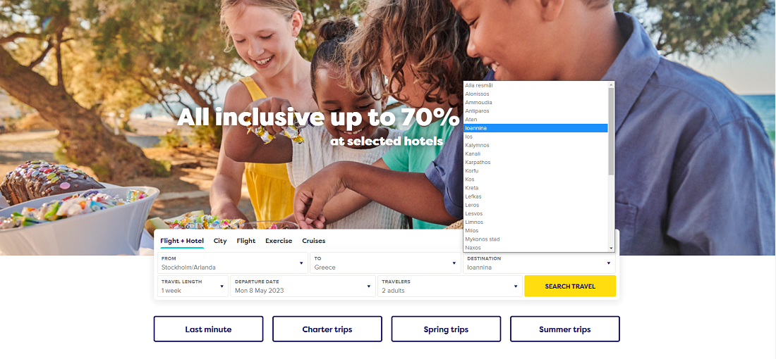 Και η πόλη των Ιωαννίνων στις προτάσεις της Apollo 55 1 APOLLO IOANNINA