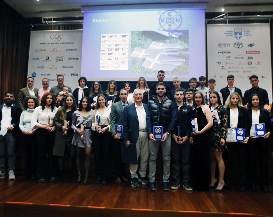 Giorti Kopilasias 2022