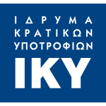 Ποδήλατα μέσα στο σχολείο; 53 LogoIKY