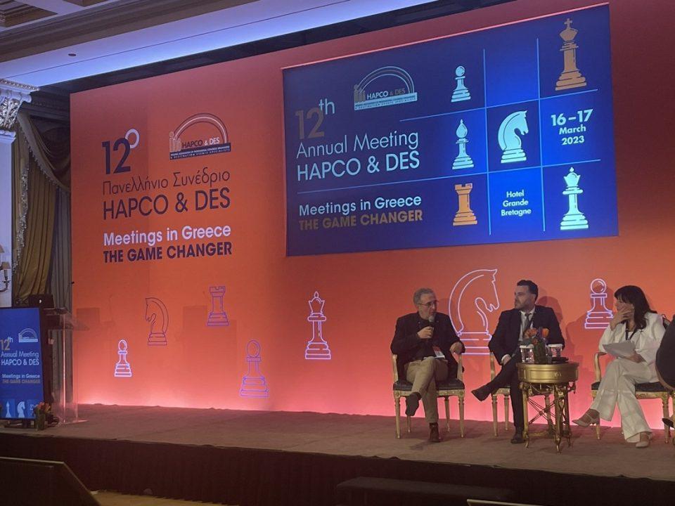 Lolis Synedriakos Tourismos