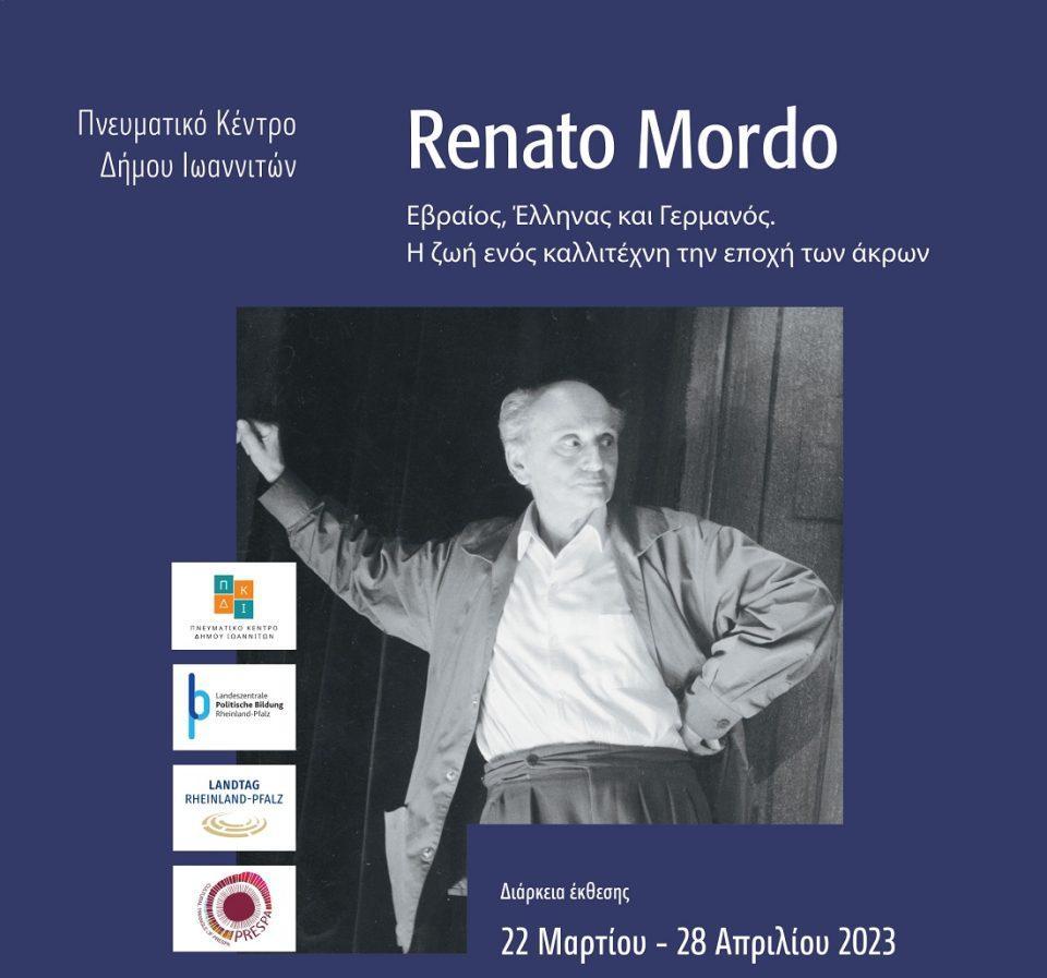 Mordo POSTER 1