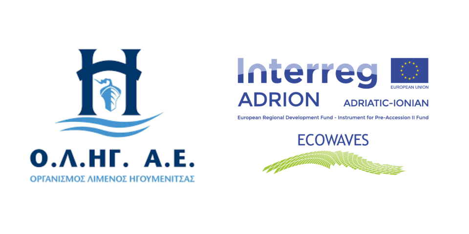 OLIG ECOWAVES