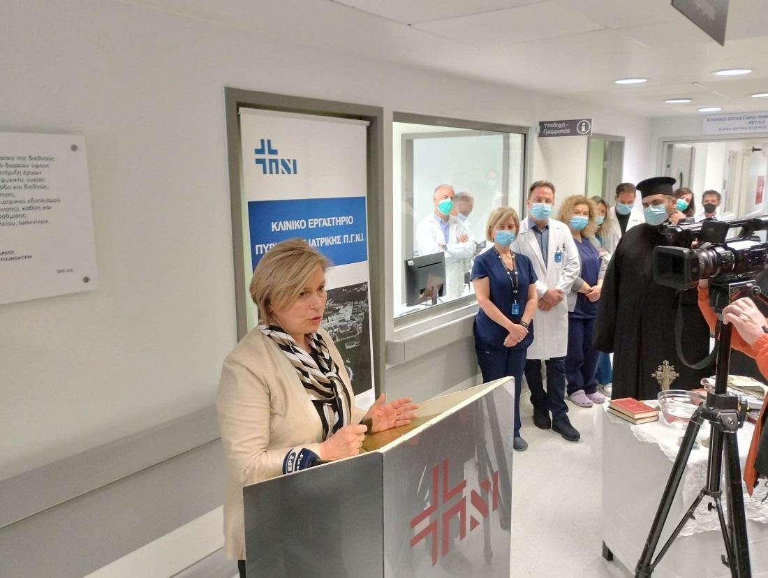 Στη «φαρέτρα» του ΠΓΝΙ ένα διαγνωστικό «υπερόπλο» 57 PET CT Gkagka