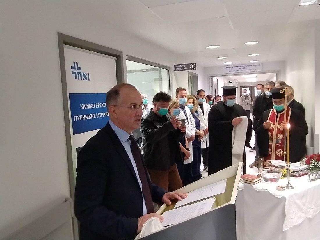 Στη «φαρέτρα» του ΠΓΝΙ ένα διαγνωστικό «υπερόπλο» 56 PET CT Katsakioris