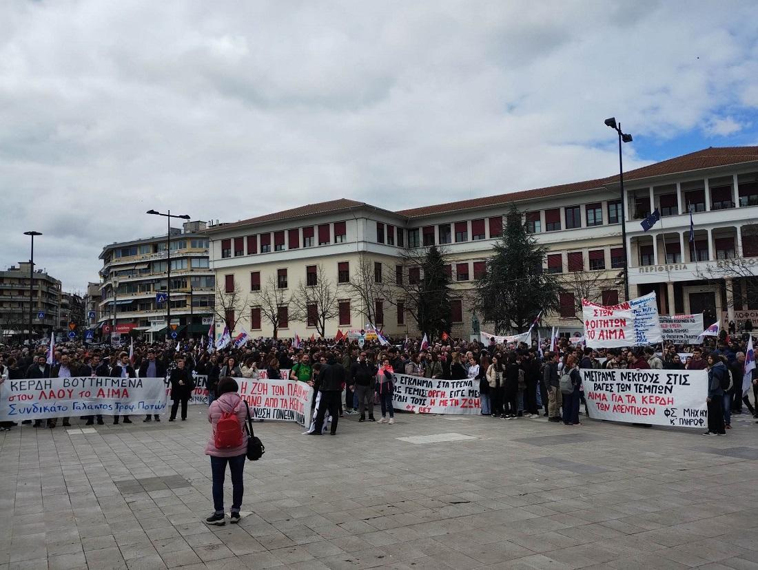 Μία ακόμη μεγάλη διαδήλωση 52 PoreiaTemph16032023 1