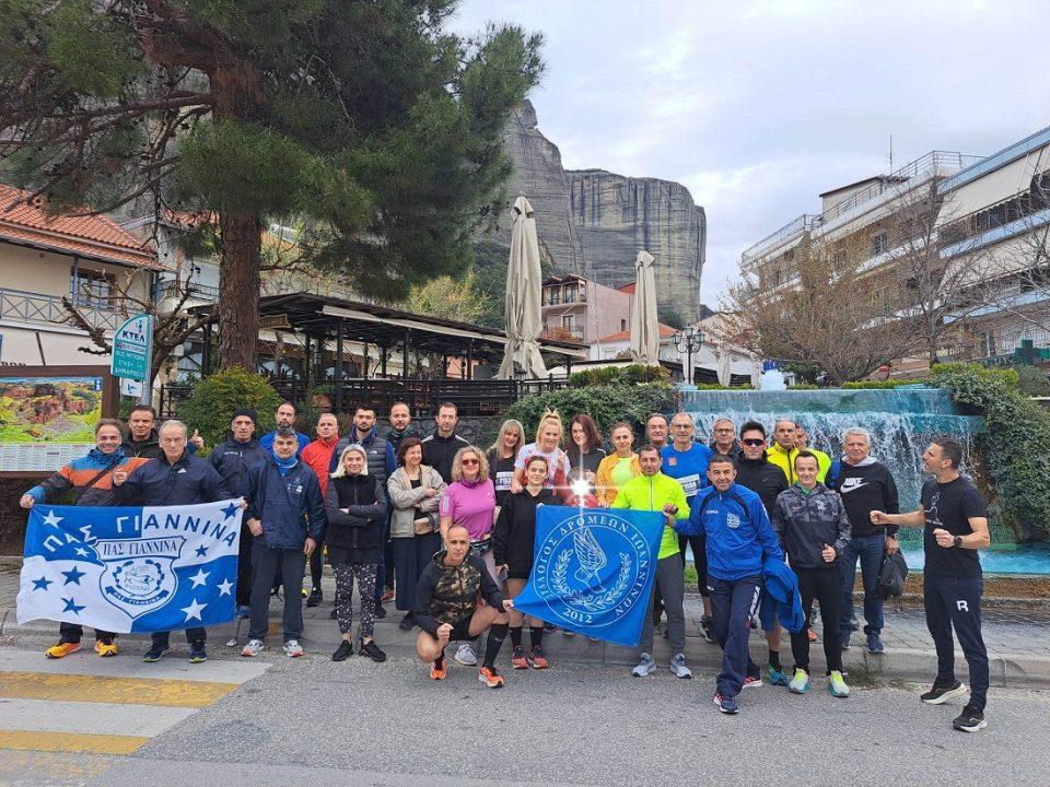 SDI Trikala 1