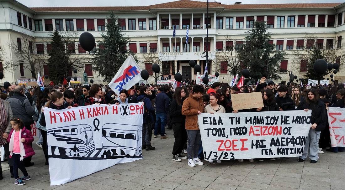 Κοινή απαίτηση η απόδοση ευθυνών 55 Tempi sygkentrwsi plateia 3