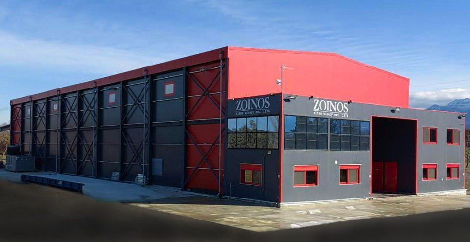 ZOINOS WINERY PATRA 1