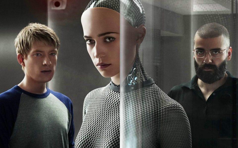 ex machina 2015 08