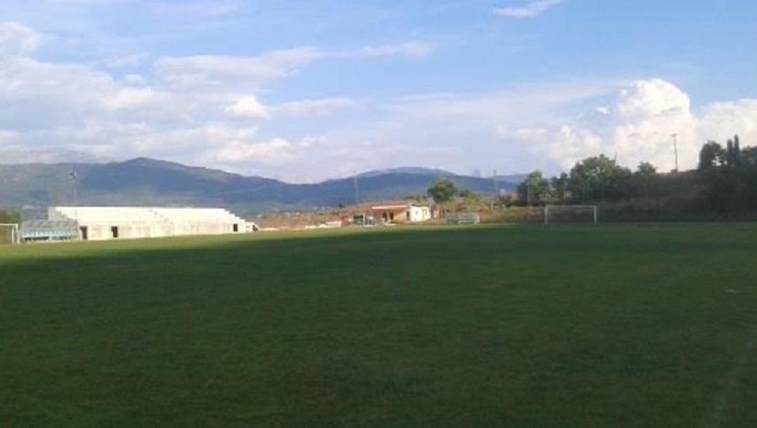 gipedo Kastritsas