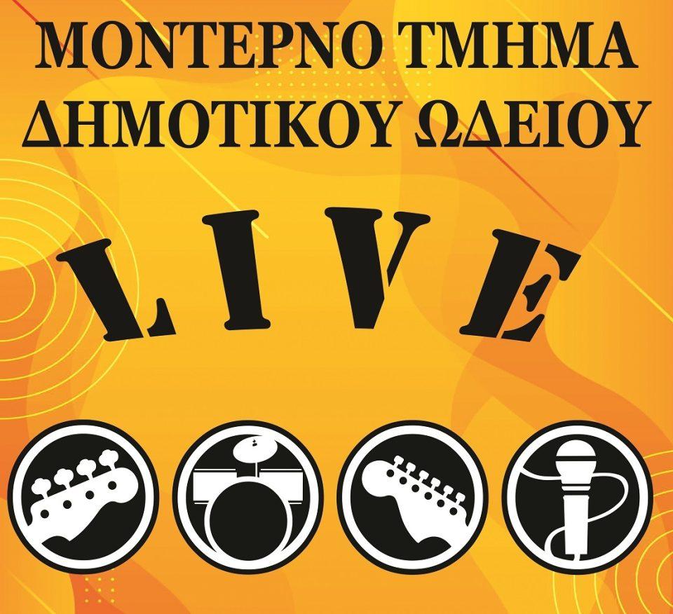 monterno wdeio poster