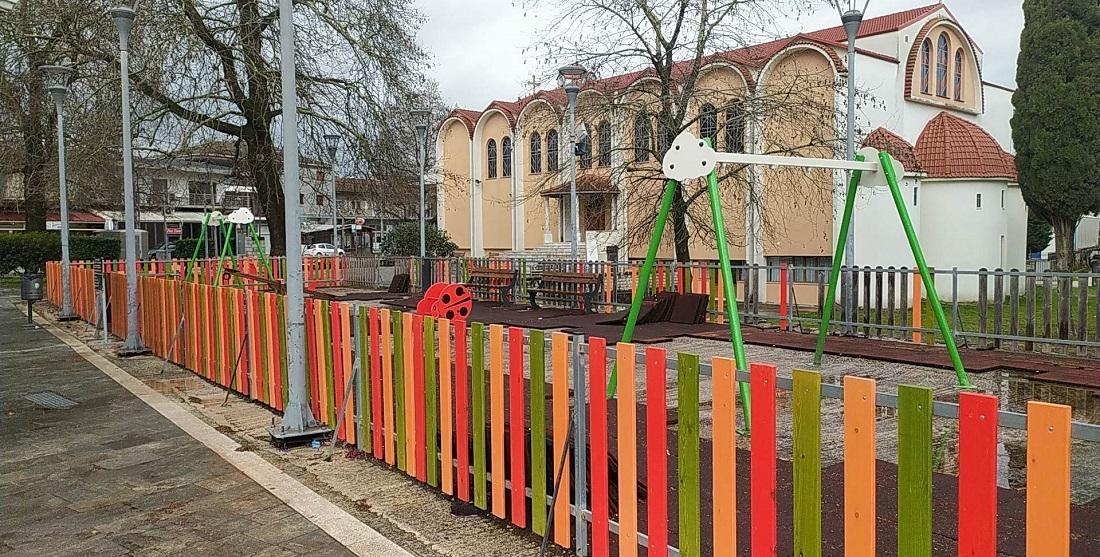 paidiki xara Katsika