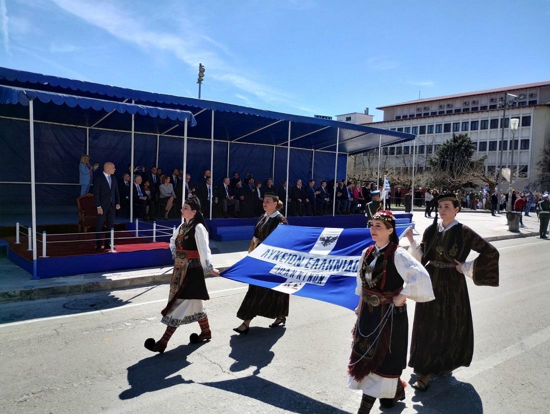 parelasi25hMartiou2023 5