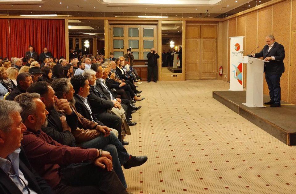 rizopoulos omilia20032023 3