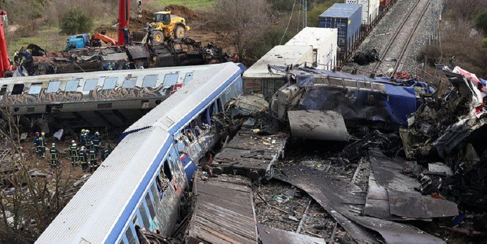 tempi trenesygkrousi