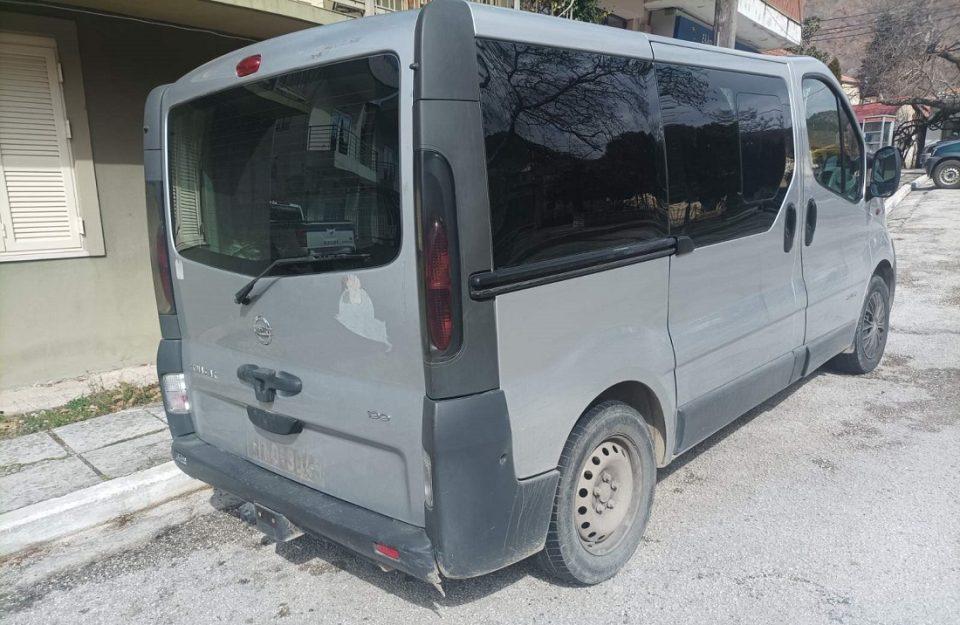 van pakistanoi 1