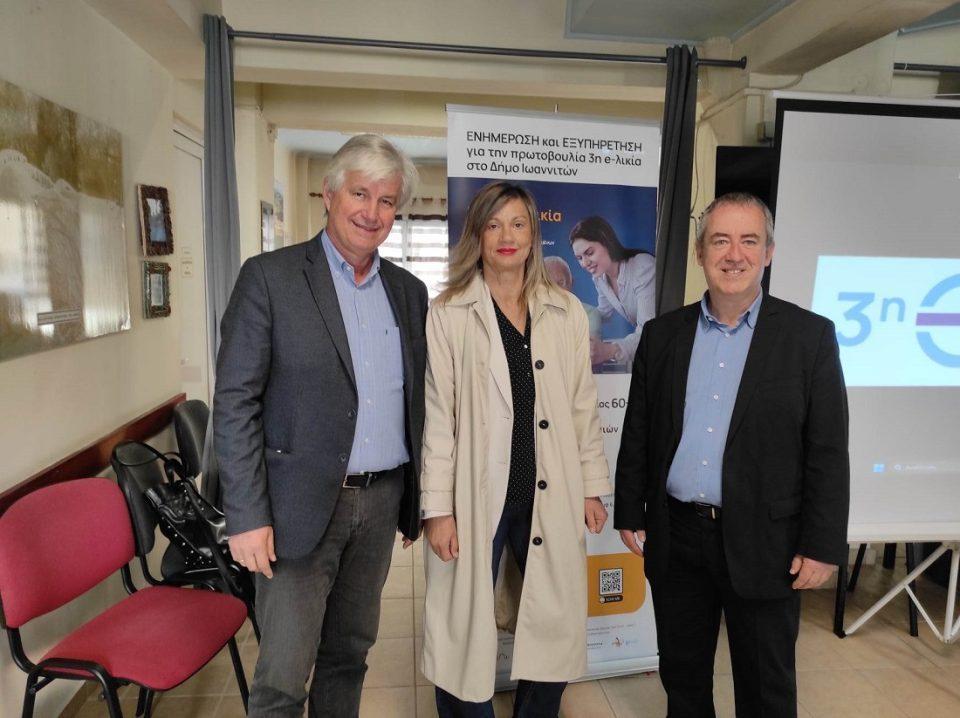 vavvas panou tzovara