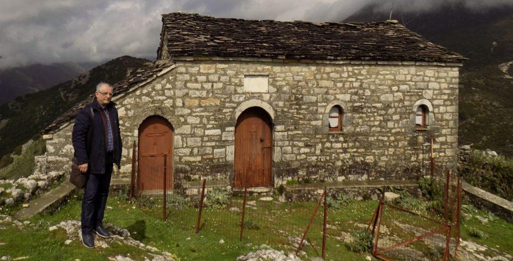 Κούγκι Βαγγέλης Γυφτόπουλος