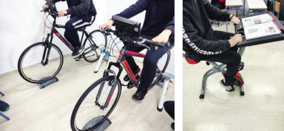 ποδήλατα για site