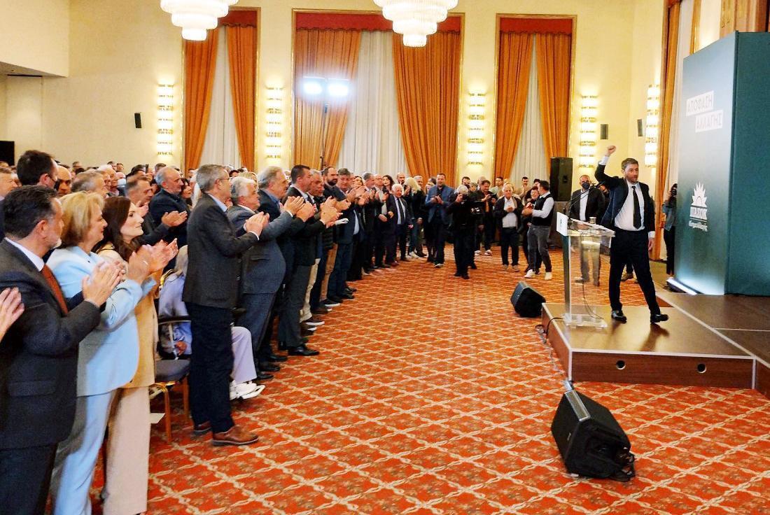 Androulakis Giannena 1