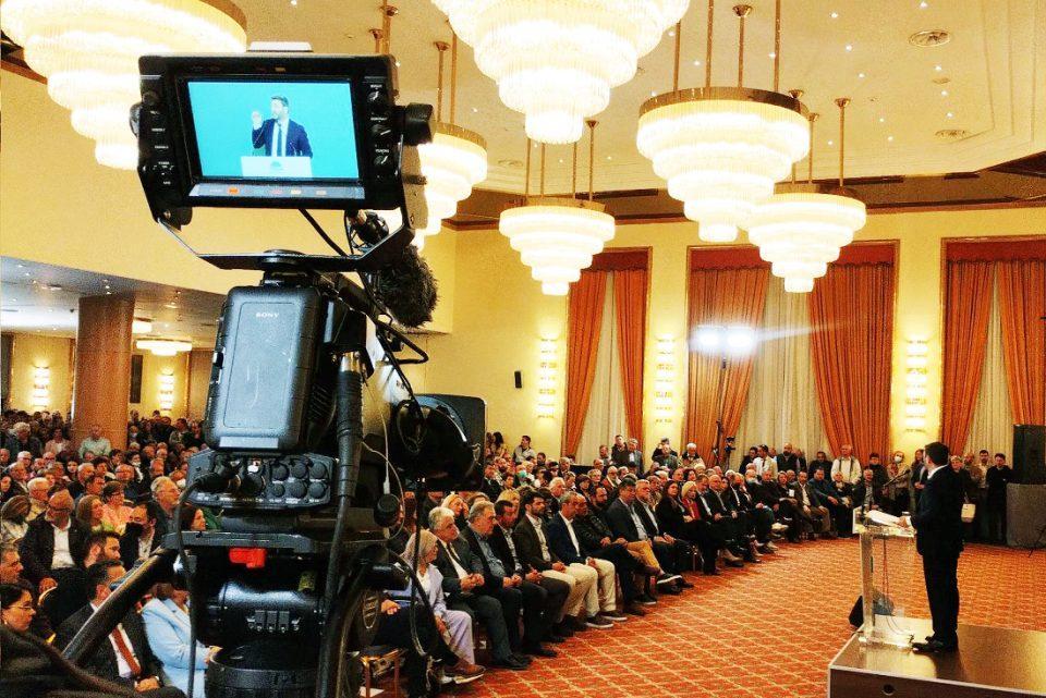 Androulakis Giannena 3