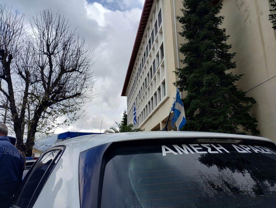 Dikastiko AmesiDrasi