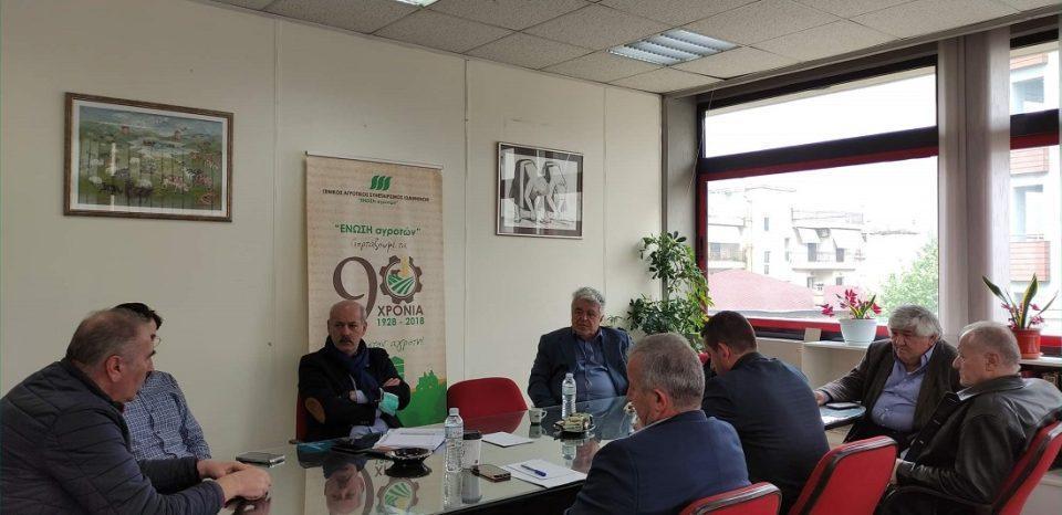 Dimitriou Enosi Agrotwn