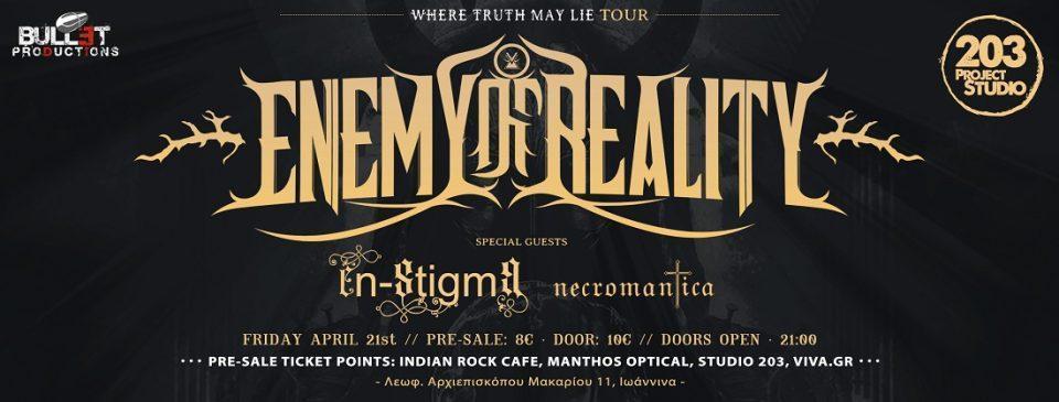 Enemy of Reality