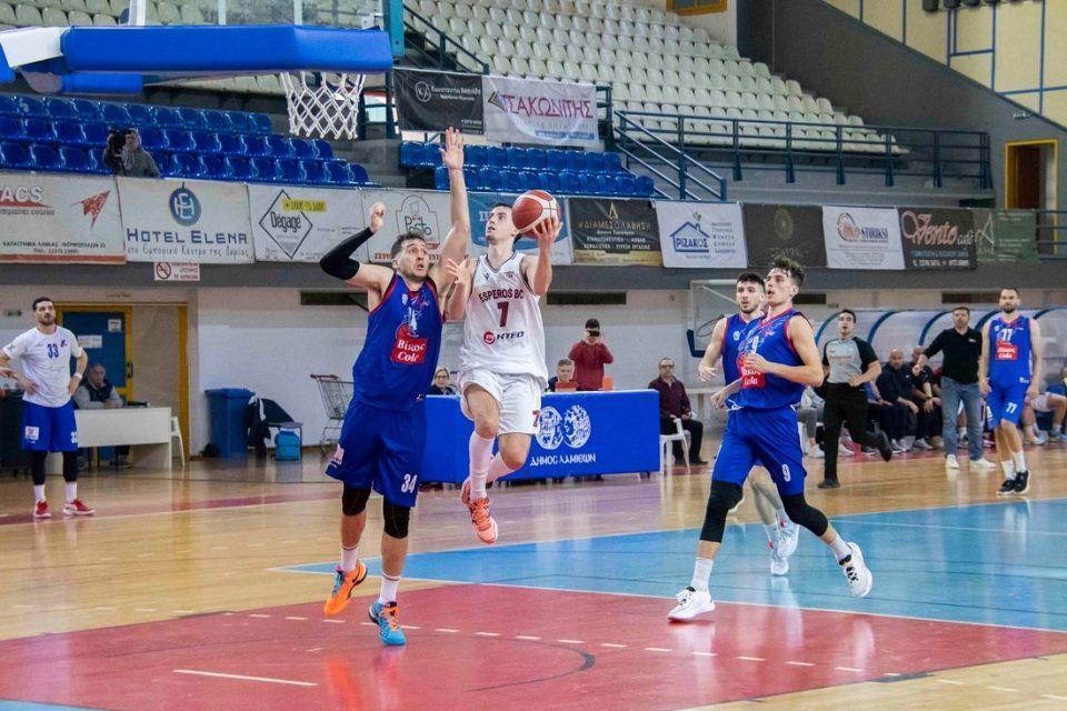 Esperos Lamias Vikos 2