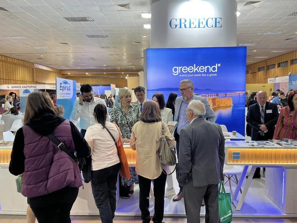 Travel Expo Cyprus 2023 1
