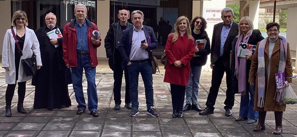 ditikos SYRIZA