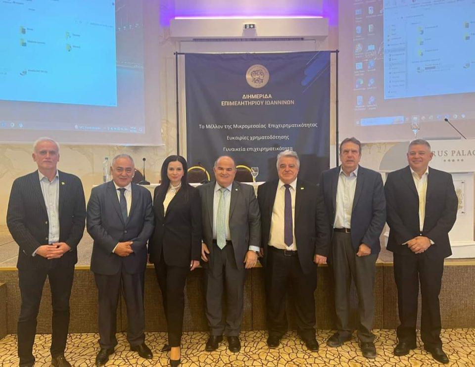 epimelitirio dihmerida