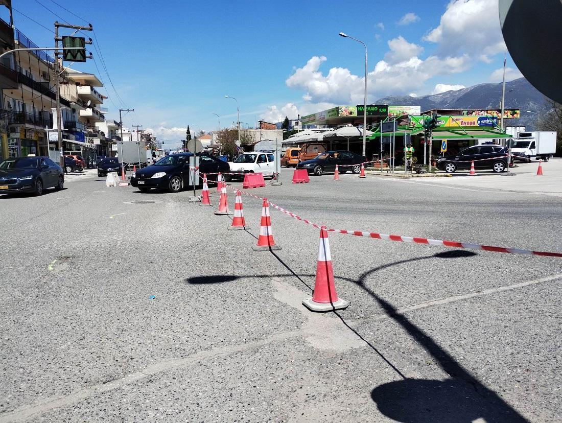 erga komvosSynantisi 1