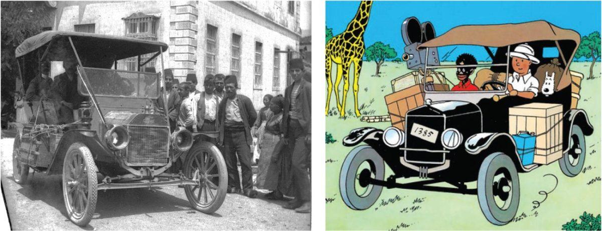 Ο Τεντέν στη Χώρα του Νισήμ Λεβή 60 ten ten 15 16 Custom scaled