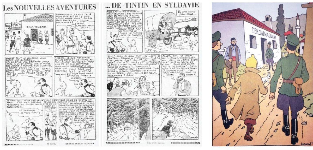 Ο Τεντέν στη Χώρα του Νισήμ Λεβή 55 ten ten 3 4 Custom scaled