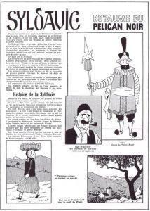 Ο Τεντέν στη Χώρα του Νισήμ Λεβή 58 ΕΙΚΟΝΑ 10 Custom