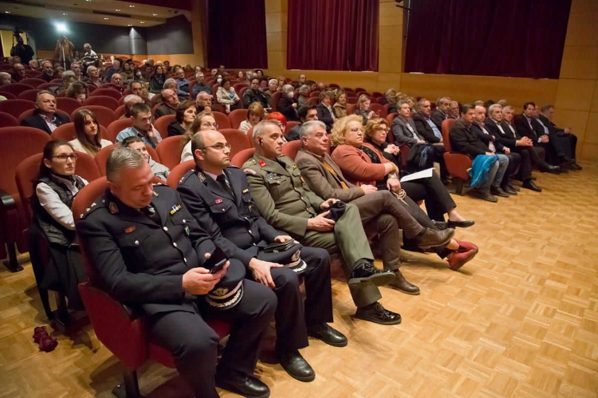 ΚΑΨΑΛΗΣ ΠΑΡΟΥΣΙΑΣΗ ΒΙΒΛΙΟΥ 1 Custom scaled