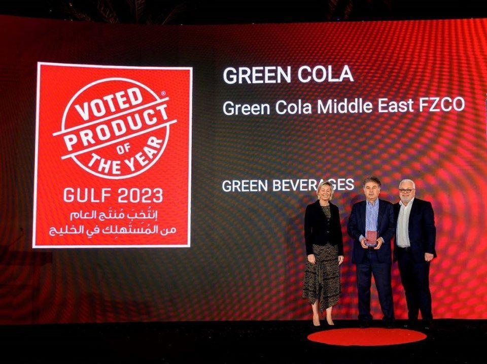 Green Cola Product of the Year Gulf 2023 photo