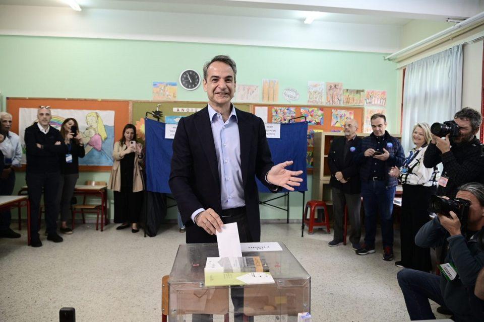 Mitsotakis Psifoforia