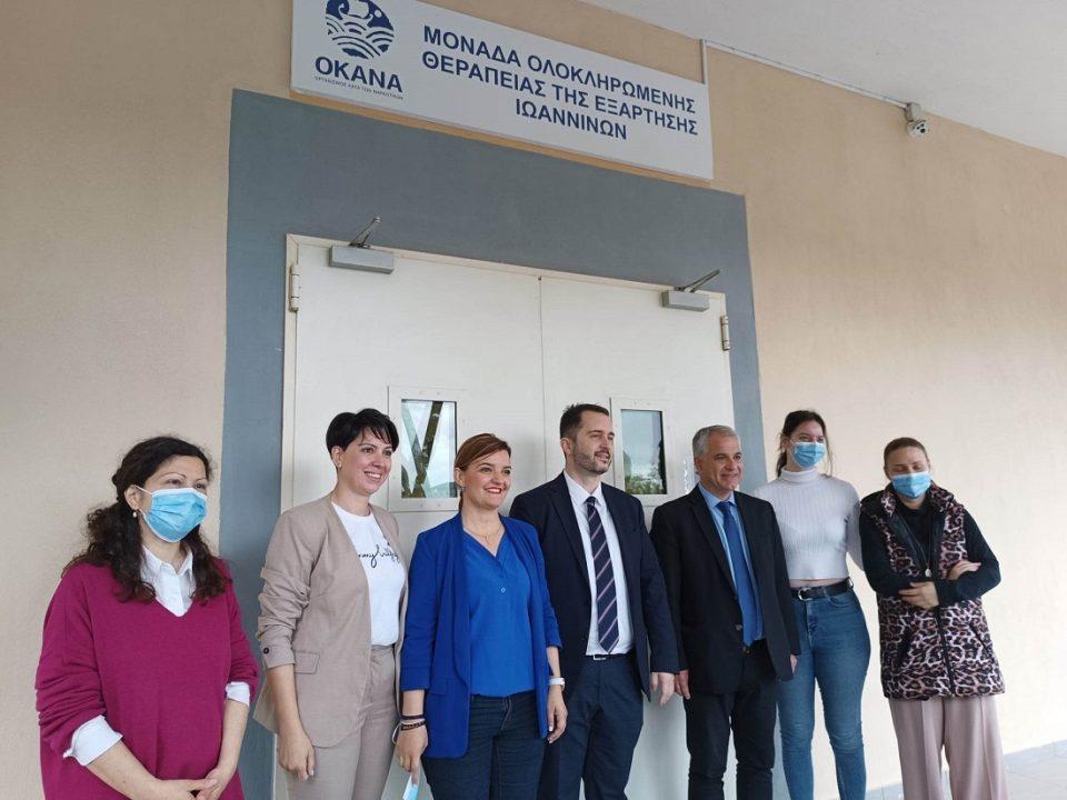 Monada Ypokatastatwn OKANA