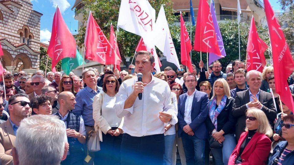 Tsipras Arta