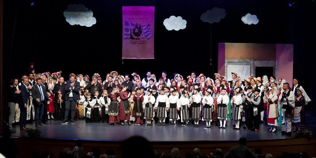 Xoros PKDI Meraki Texni 2