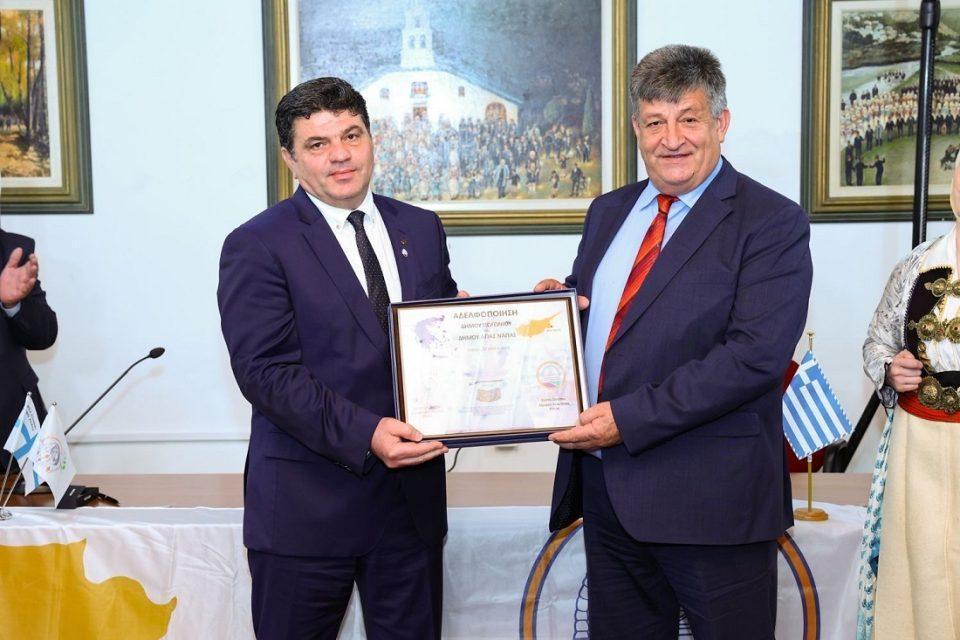 adelfopoihsi pogoni agia napa